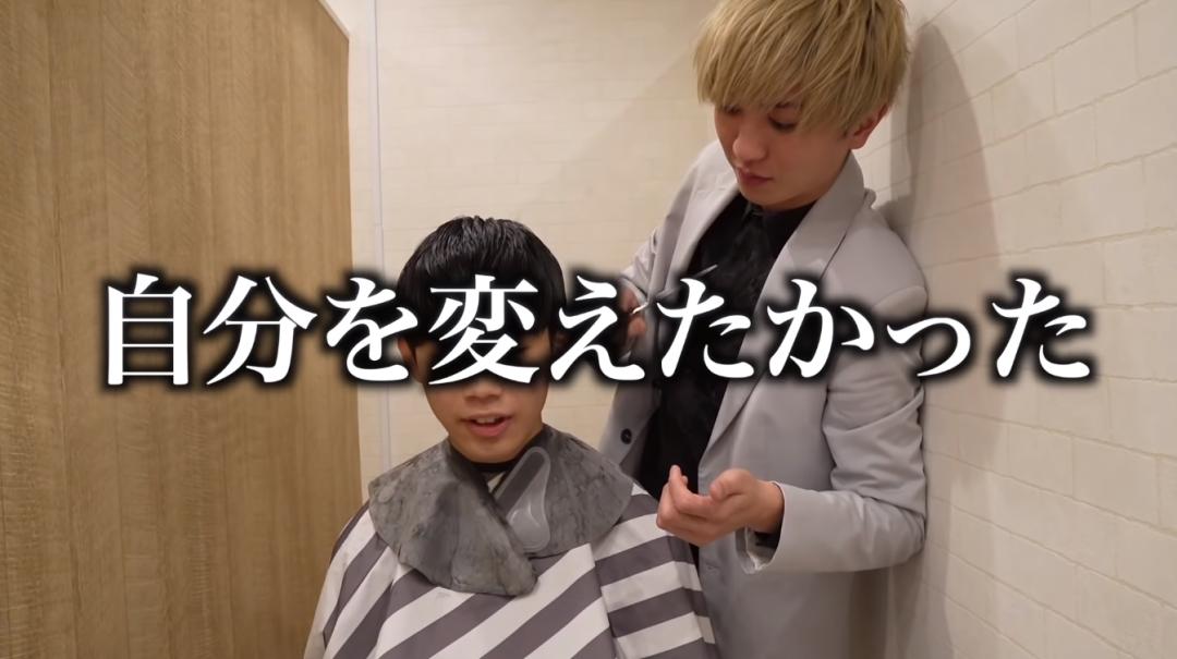 不整容不化妆的男生,不减肥不整容