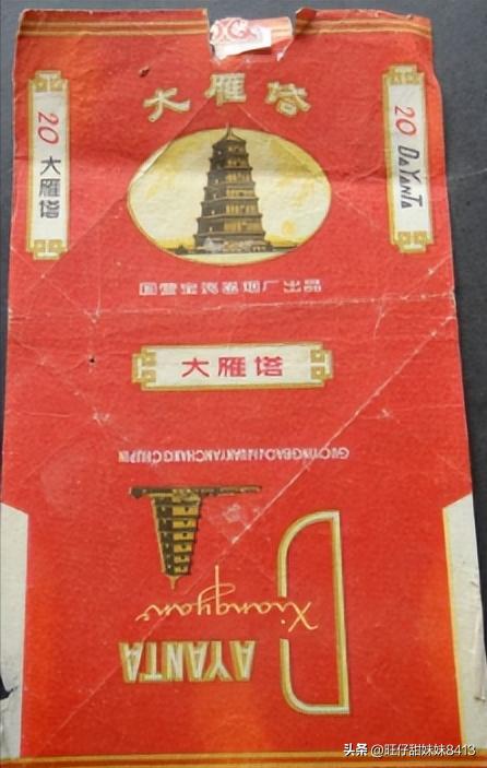 怀旧小卖部80年代,80年代小卖部里的国货日用品
