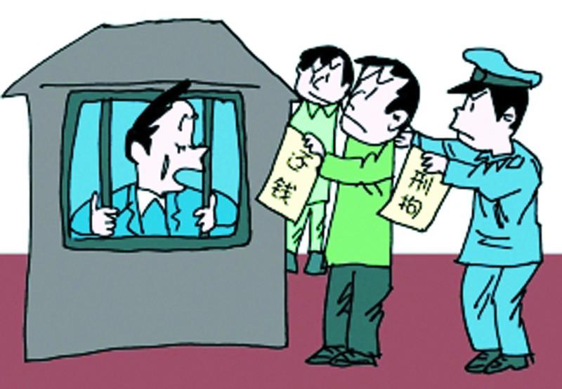 轻微伤怎样定性未成年人,两个轻微伤会定性什么罪