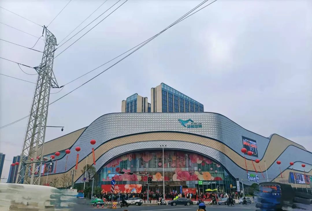 上海龙光蓝鲸世界开业时间,龙光蓝鲸世界临港