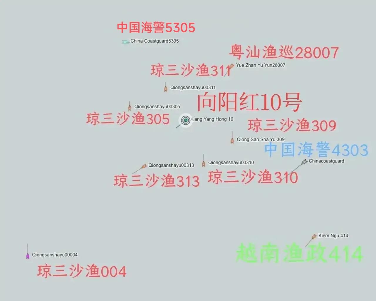 越南最新巡逻舰,越南巡逻舰最新消息