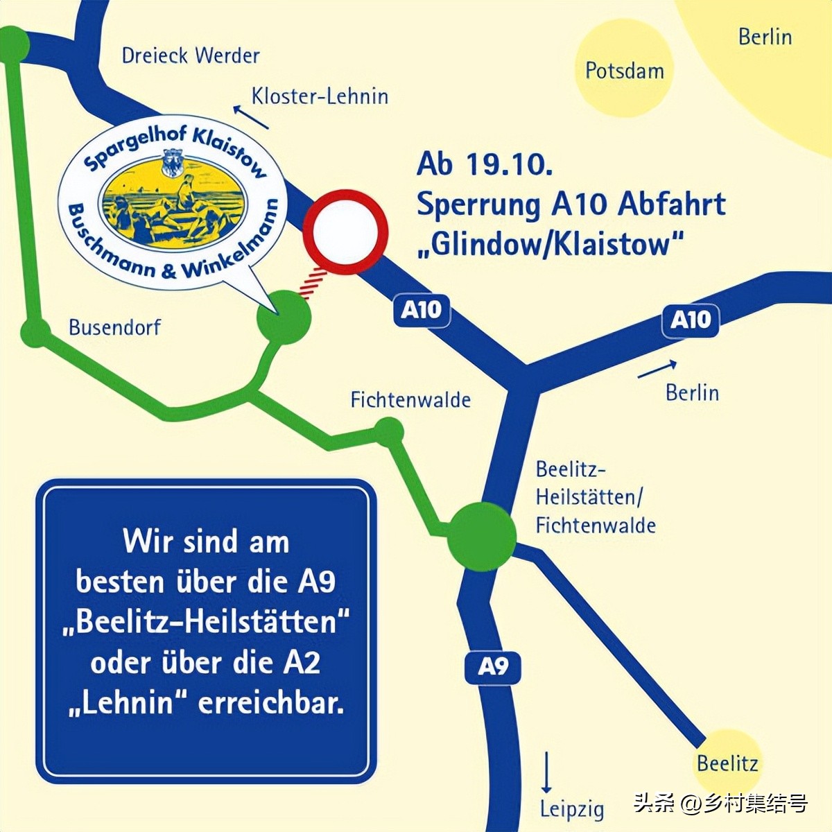 寰峰浗鑺︾瑡鍐滃満,鍏嬭幈鏂墭鑺︾瑡浣撻獙