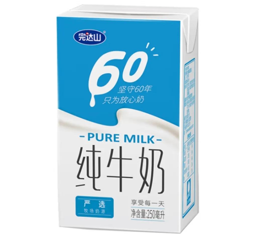 我国哪的牛奶好喝,中国牛奶哪种最好喝