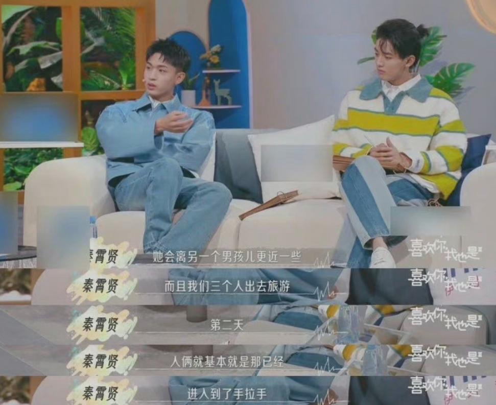 德云社新人秦霄贤为什么这么火,秦霄贤为什么在德云社人缘这么好