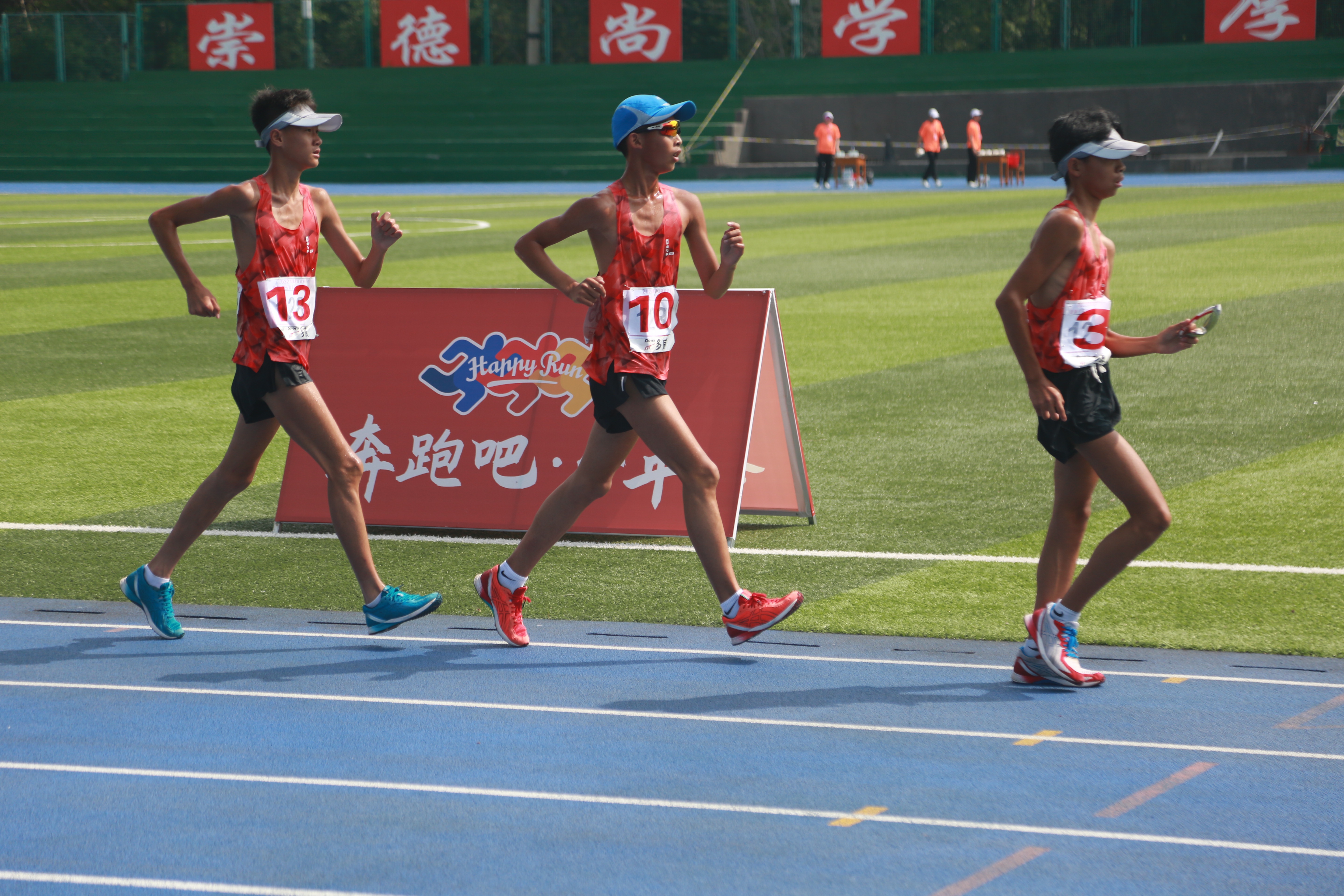 黑龙江省第十五届田径锦标赛,2022年黑龙江省田径锦标赛