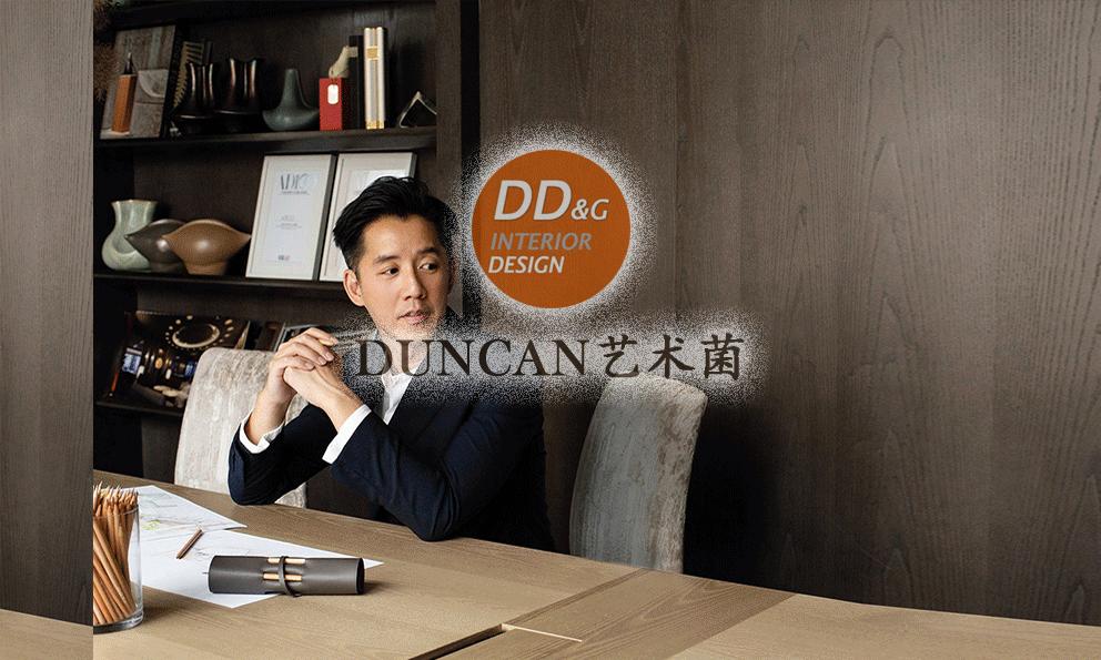 香港芬名酒店,极具年代感的特色酒店！