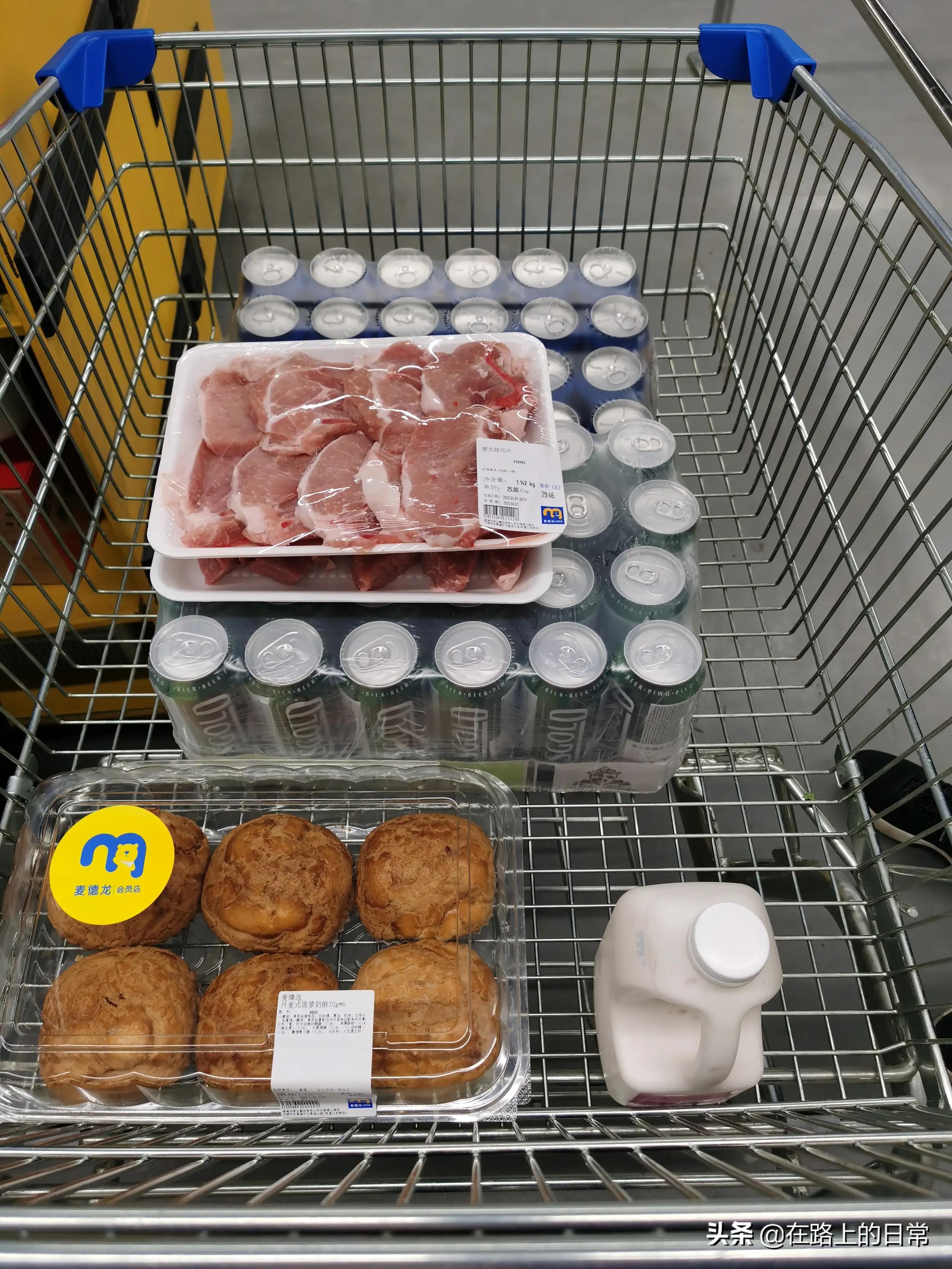 麦德龙会员店有哪些值得买的,麦德龙和山姆会员店价格