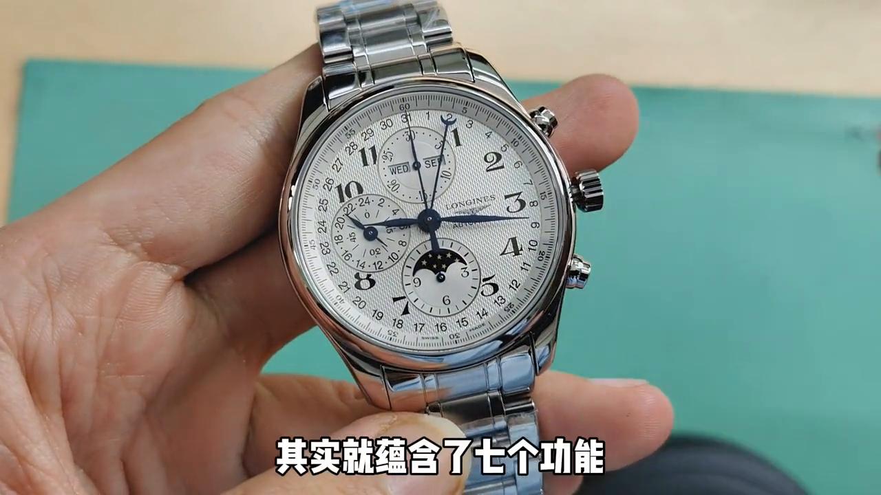 浪琴所有八针月相调整,浪琴八针月相怎样