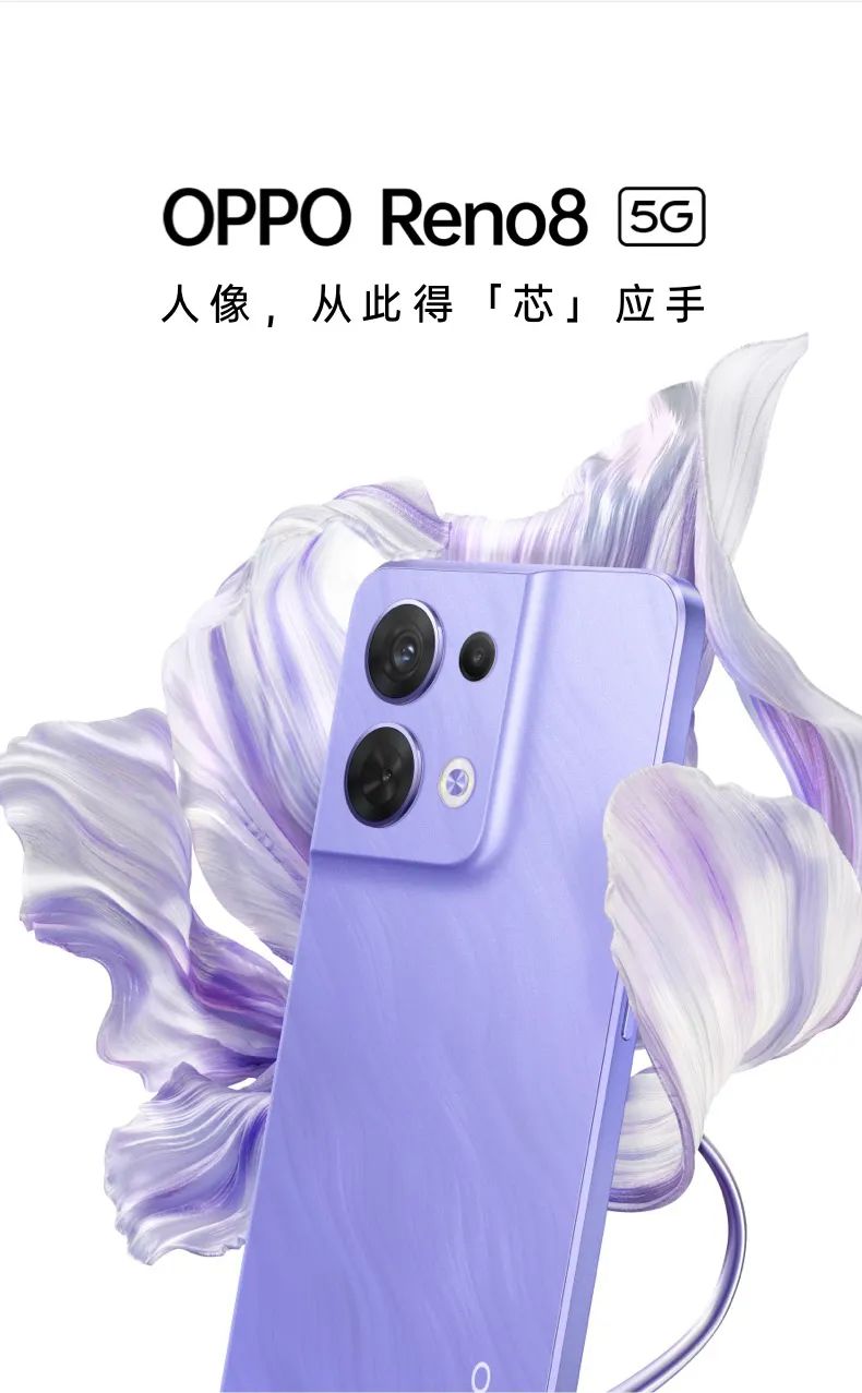 2022年3月1500左右5g高性价比手机,2022年4000-5000手机推荐性价比高