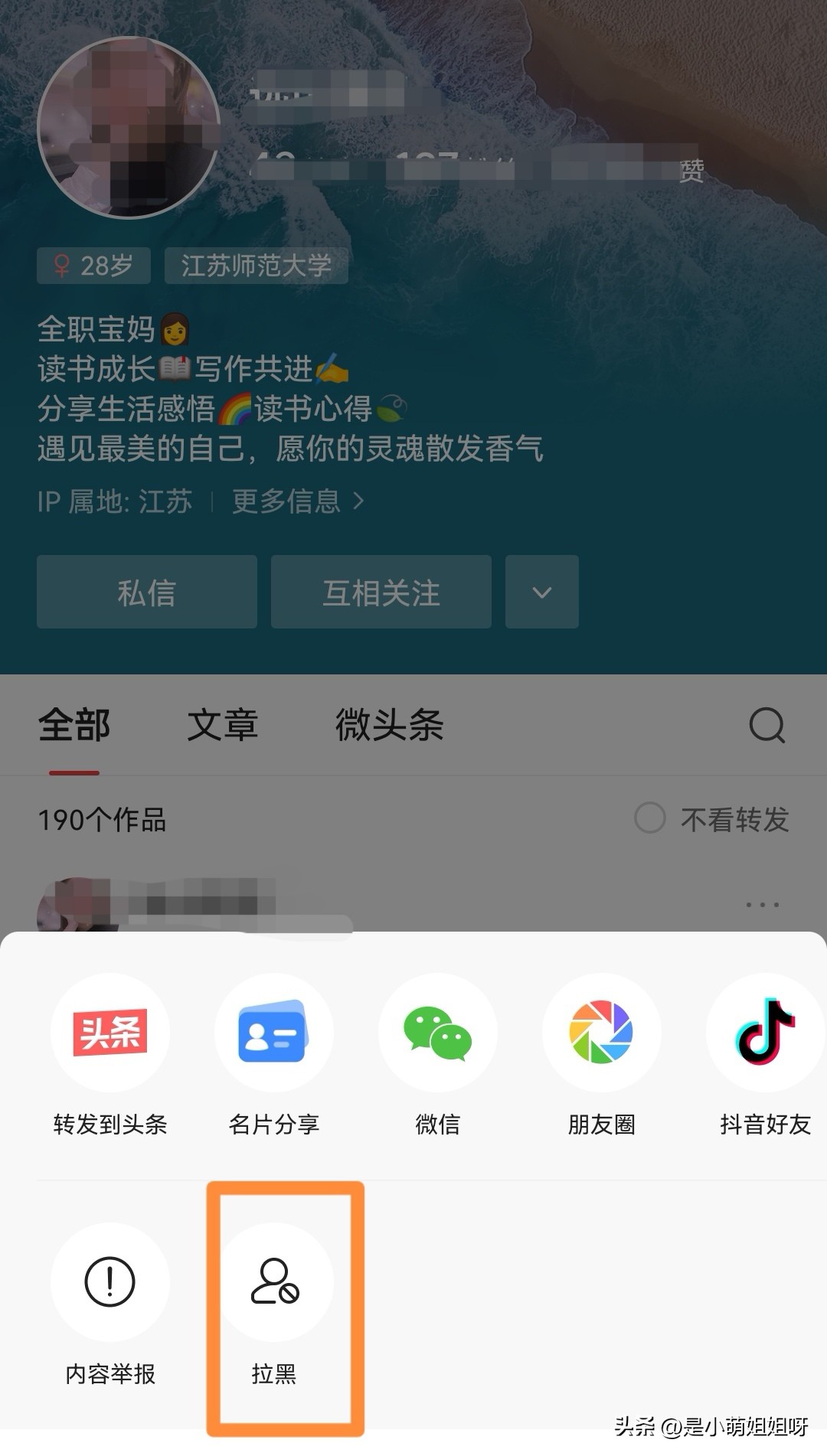 图片如何加水印满屏,图片怎么加水印去不掉