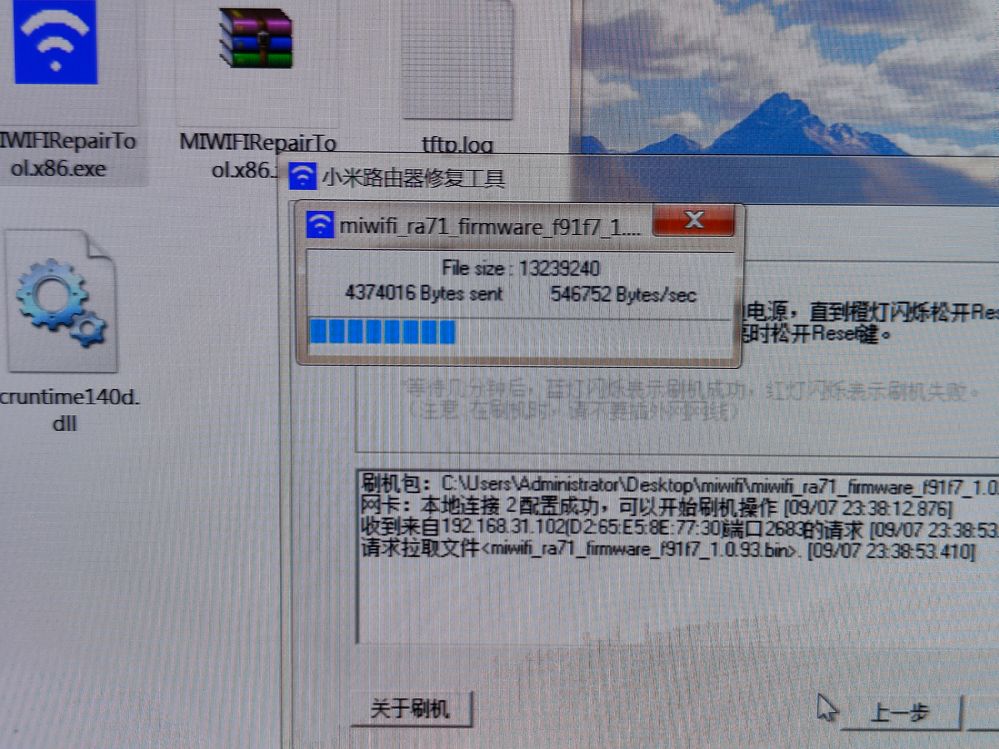 性价比WiFi6路由器,性价比最高的小米wifi6路由器
