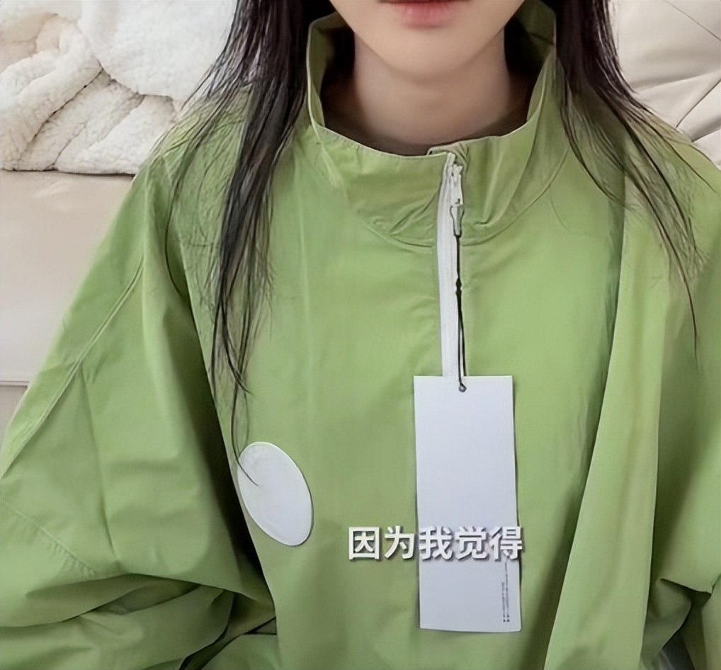 鹿晗自创潮牌翻车，一旦谈钱，顶流都急眼？