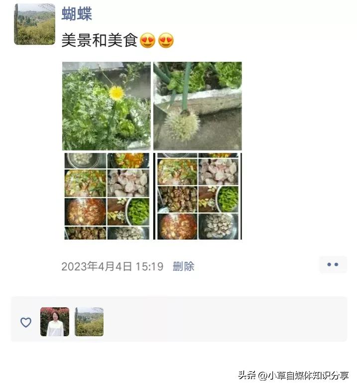 被删掉的微信好友怎么加回,被删掉的微信好友怎么加回来