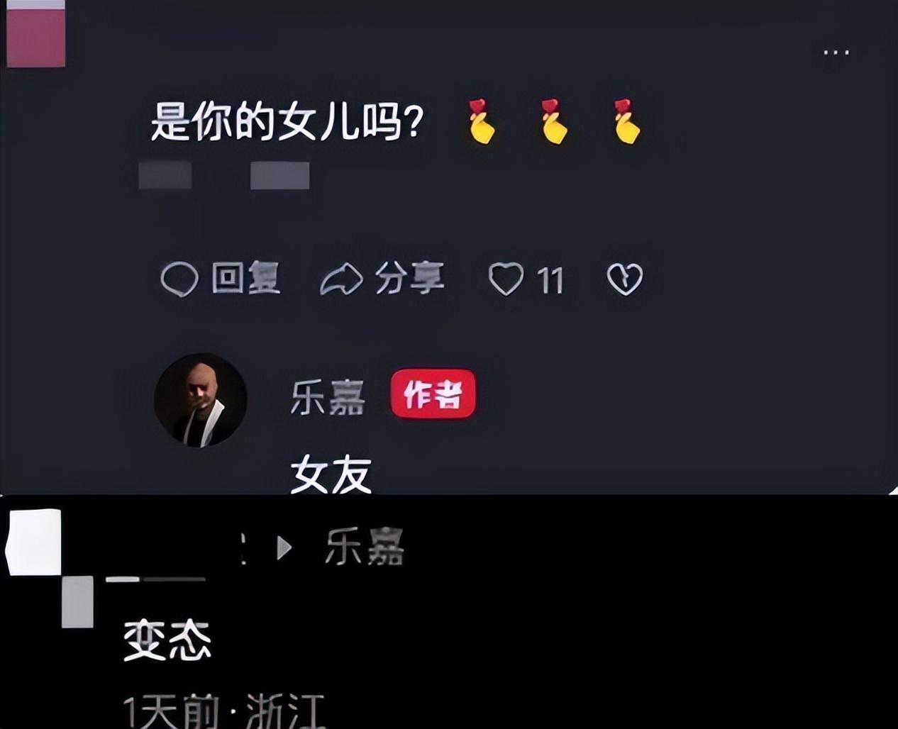 父女“嘴对嘴亲吻”不害臊，以爱的名义满足私欲的行为，该停止了