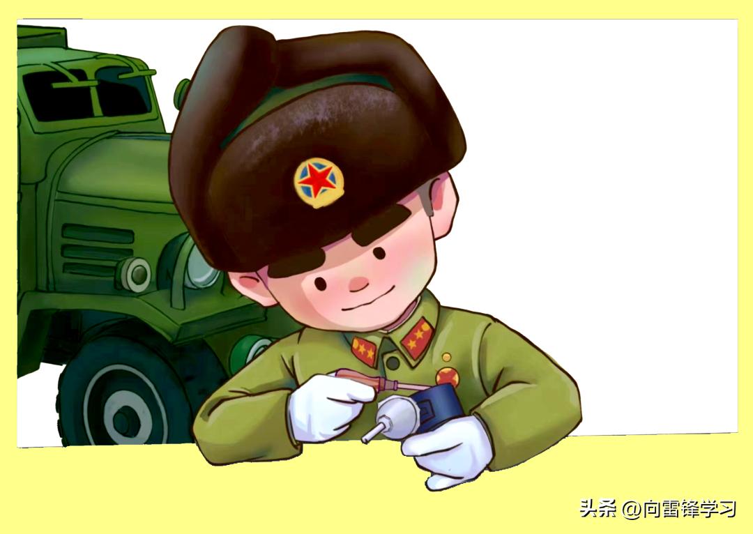 诗赞雷锋丨为您推荐一首原创诗歌《我见过你》