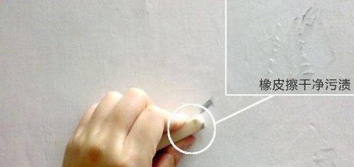 家里白墙被小孩画脏了怎么办,家里的白墙脏了刷乳胶漆可以吗