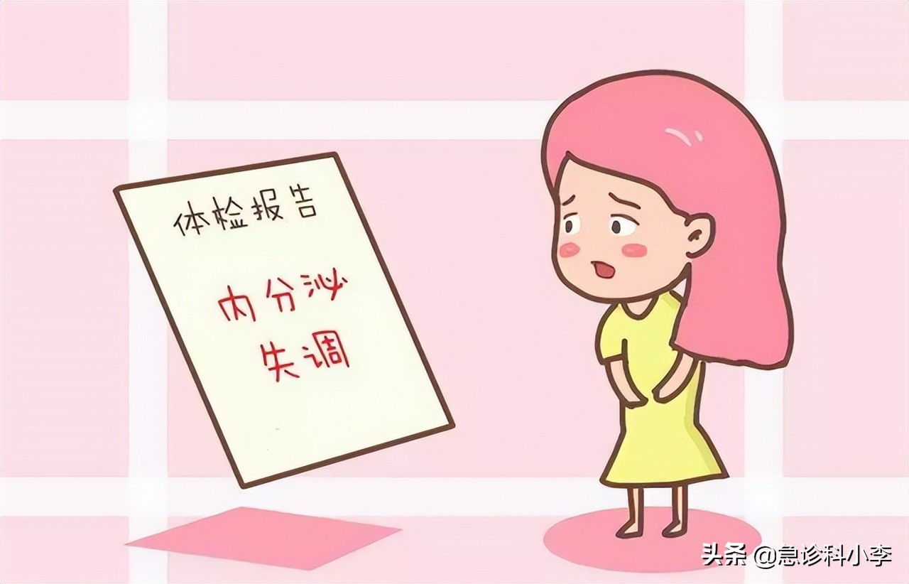 桥本氏甲状腺结节治疗的最好方法,甲状腺结节5级恶性还能治疗好吗