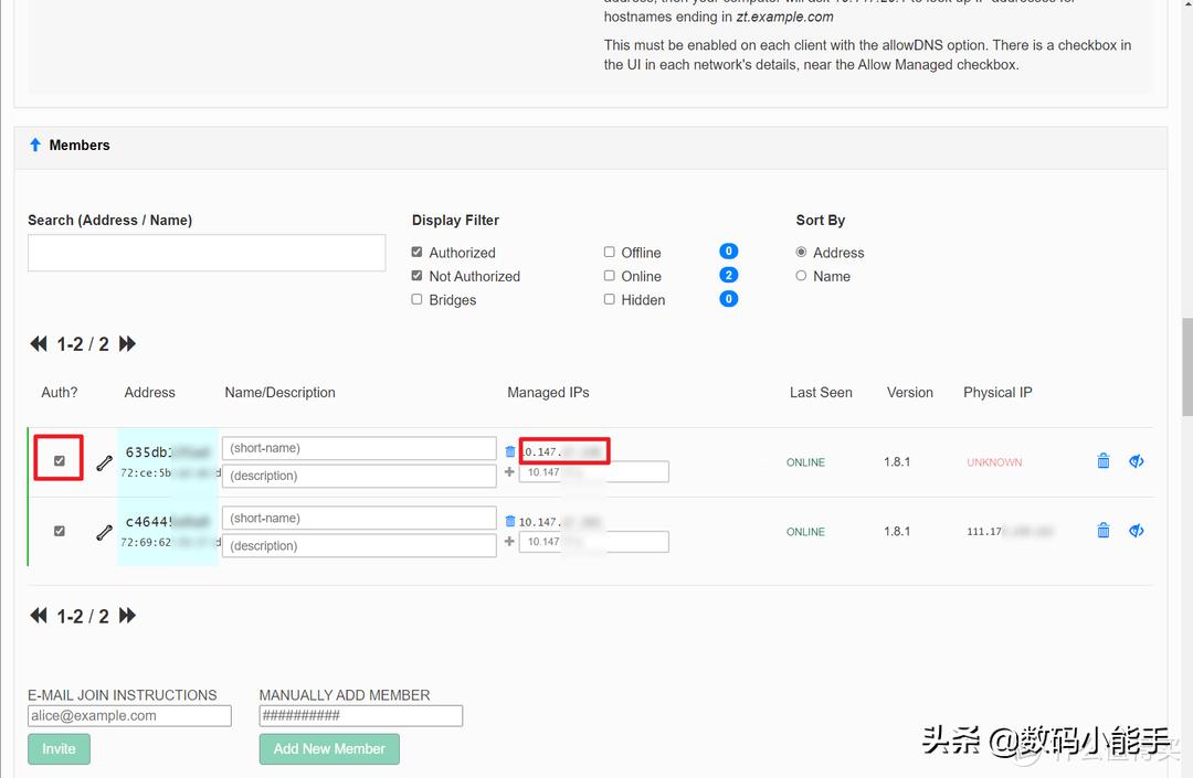 无公网ip能搭建nas吗,无公网ip免费异地组网