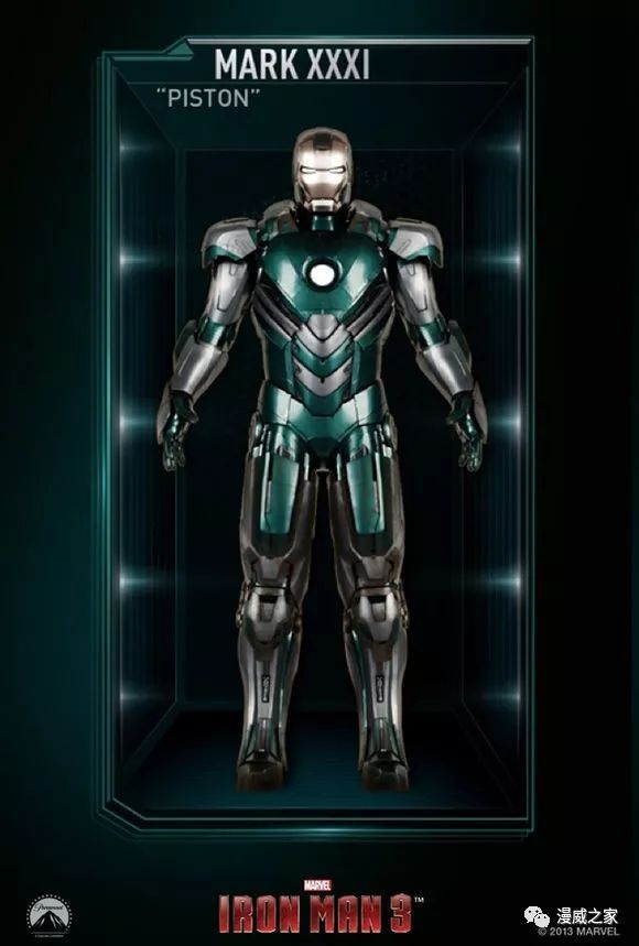 钢铁侠战甲合体机甲,盘点钢铁侠的所有机甲大全