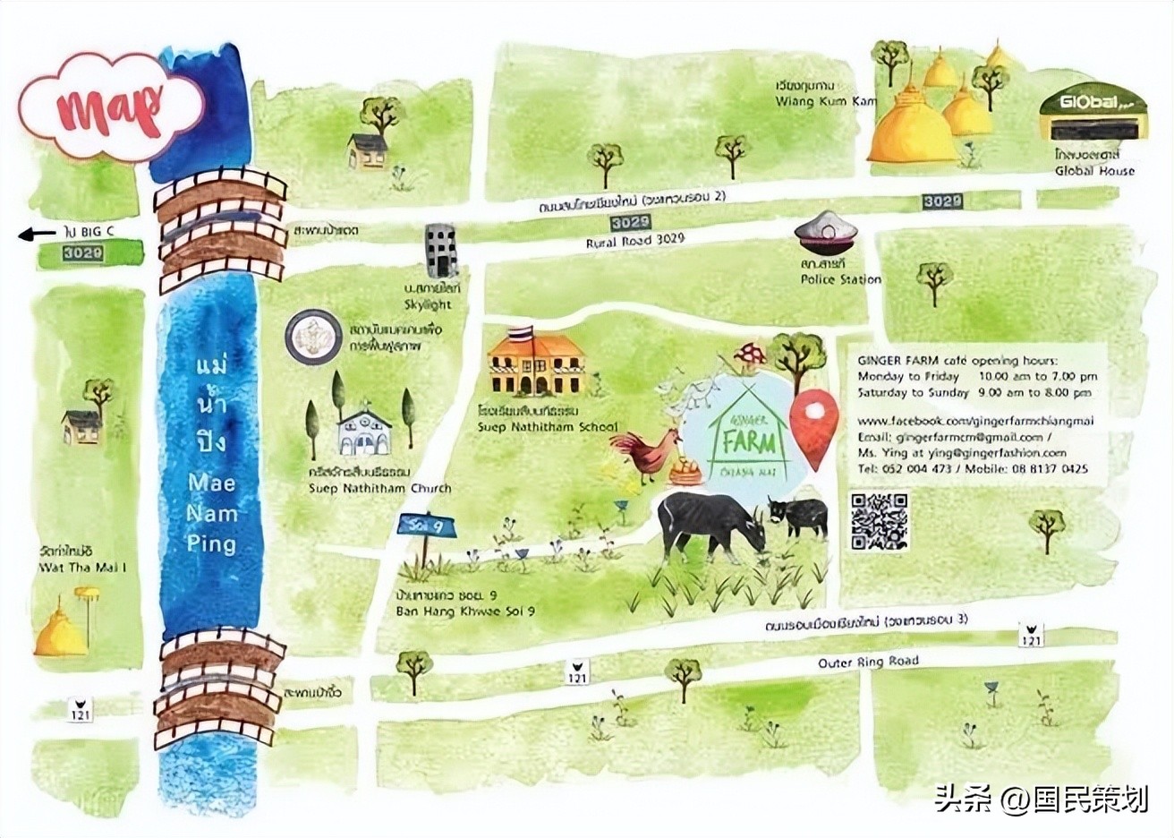 2024年清迈游学冬令营,泰国清迈有什么好项目