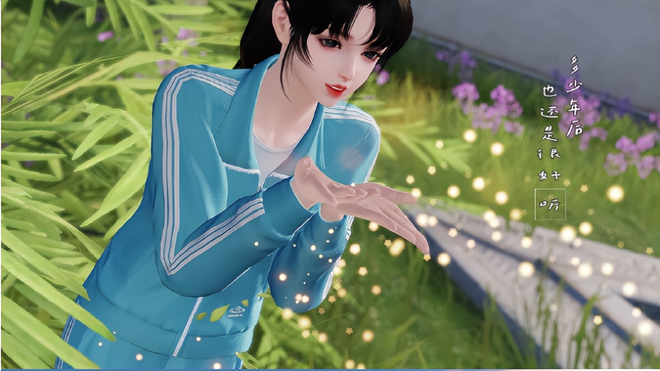 腾讯公益平台9.9公益日活动通知,腾讯99公益日启动仪式