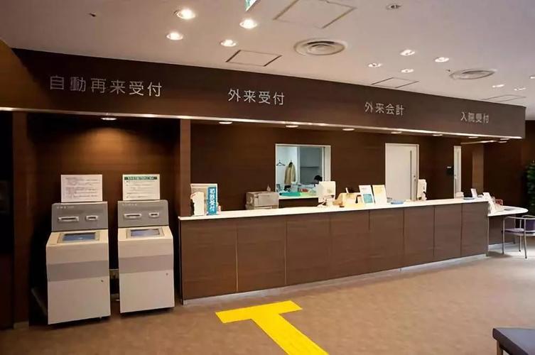 牟林：这个土豆真不坏——评日本医疗体系瘫痪