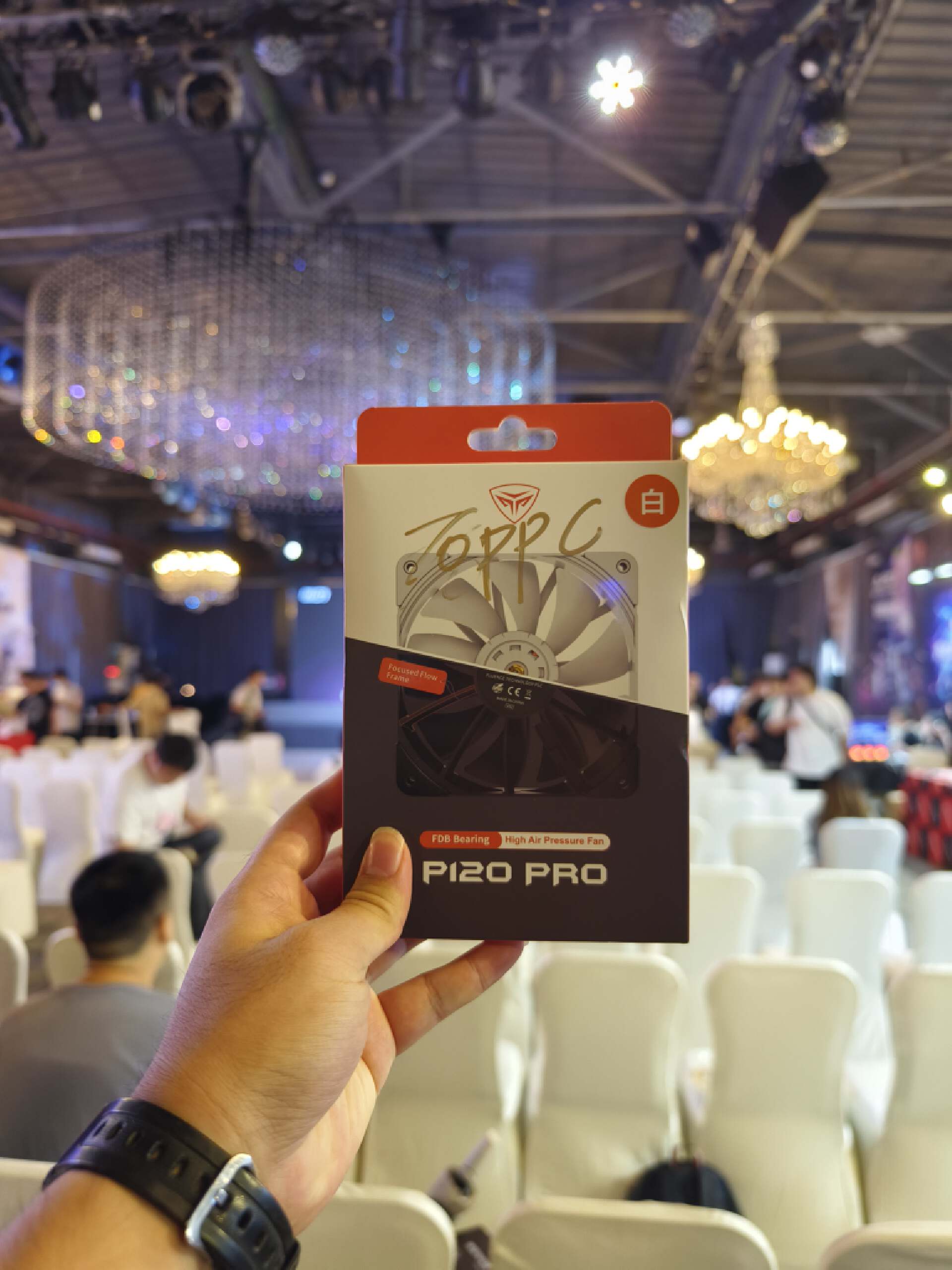 活捉林大，拿下合影+签名！微星龙盾局广州站技术沙龙活动小记