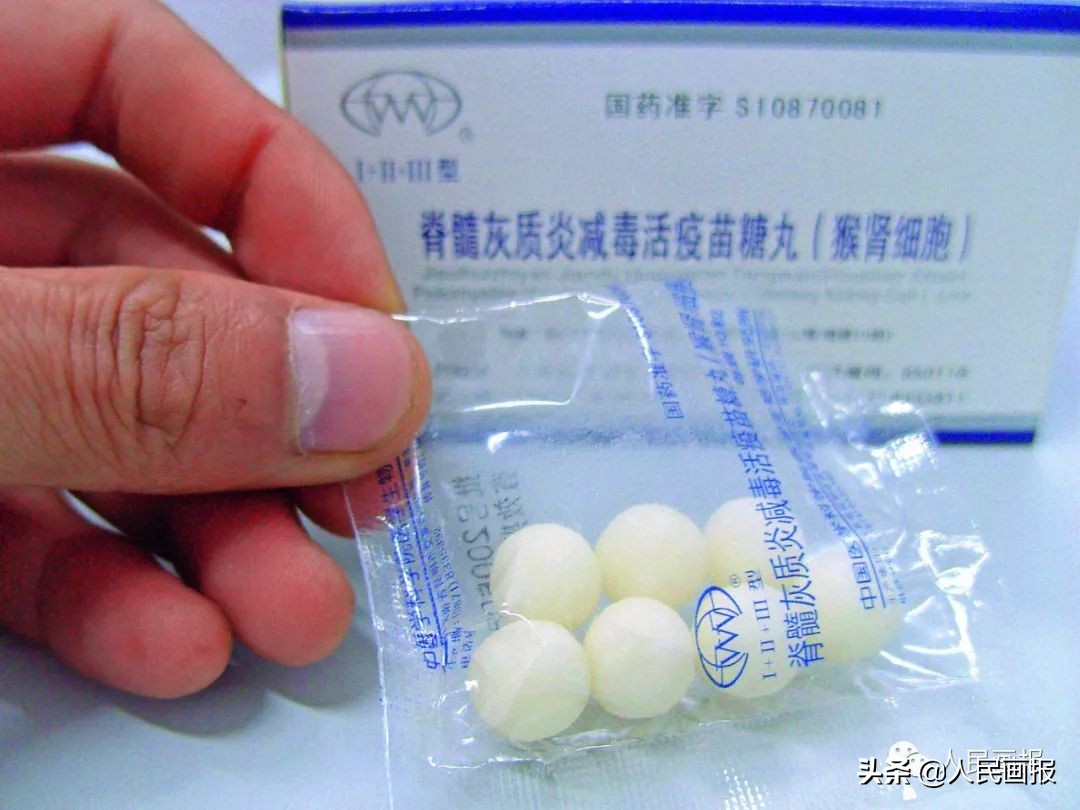 危急时刻他们筑牢生命屏障,守护群众安全他们冲在抗洪一线