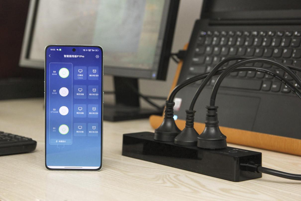 鍚戞棩钁垫櫤鑳芥彃绾挎澘p1,鍚戞棩钁祊1pro娴嬭瘎