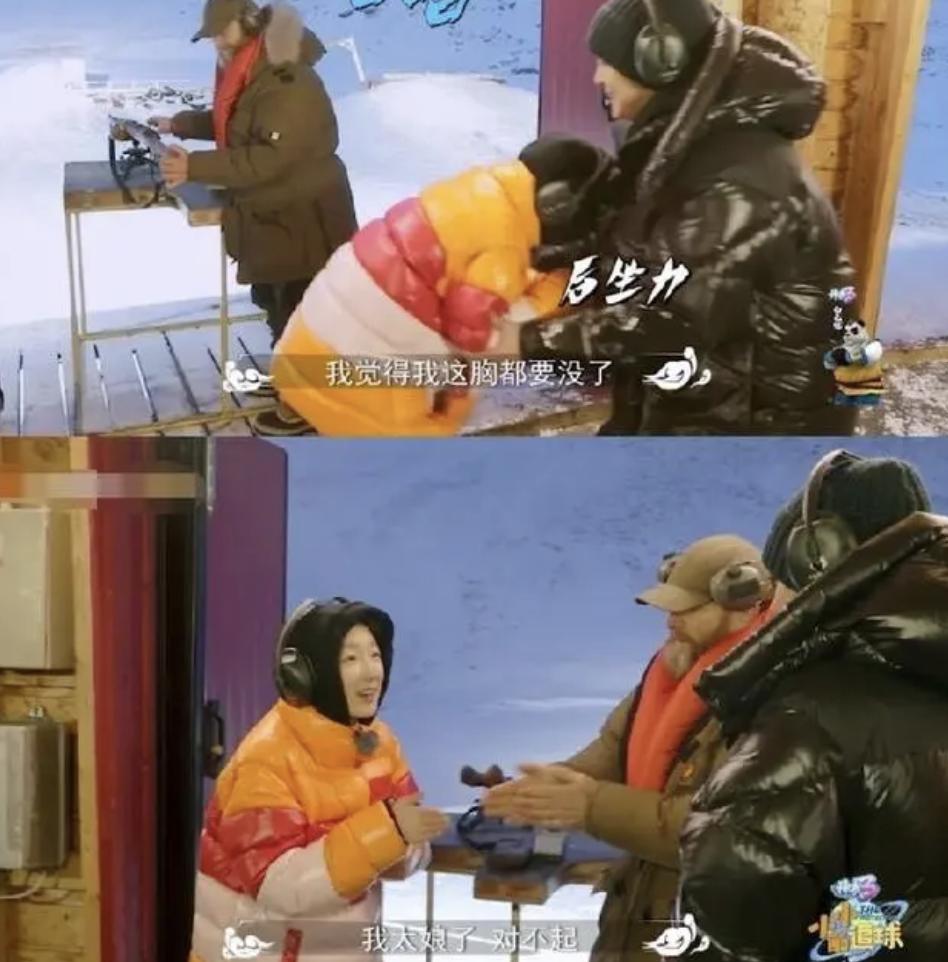 明明是女人，但却自称是“男人”，承认自己的性别有那么难吗？