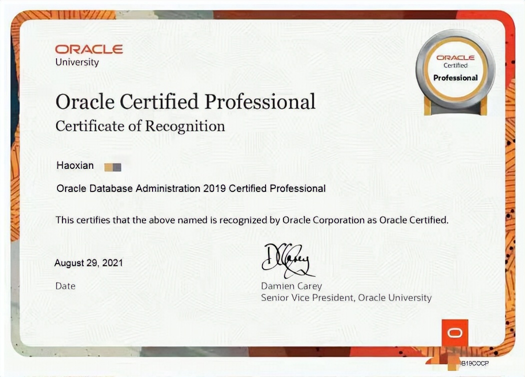 ocp认证资格,ocp认证考试费和培训费