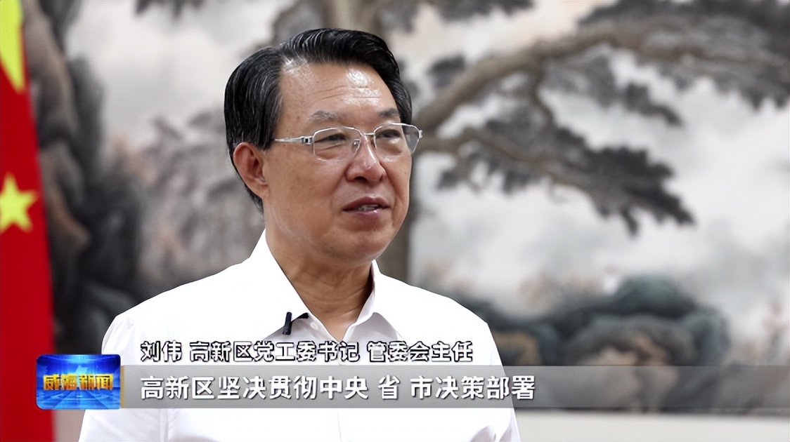 奋进新时代建功新征程非凡十年,奋进新时代开启新征程展现新作为