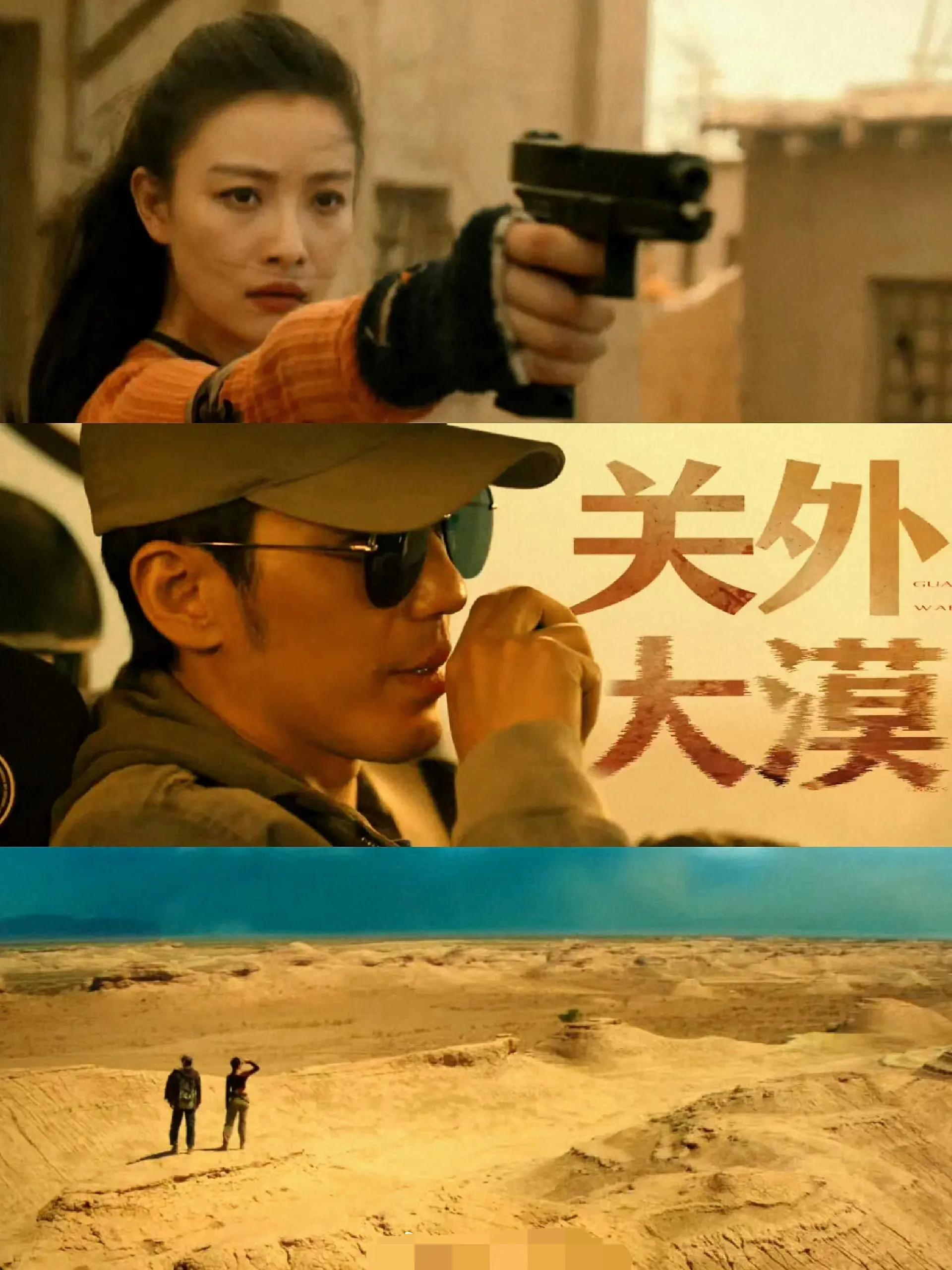 鹅厂片单2021,鹅厂2022片单都会播出吗