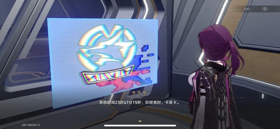 原神米哈游账号,米哈游原神手游