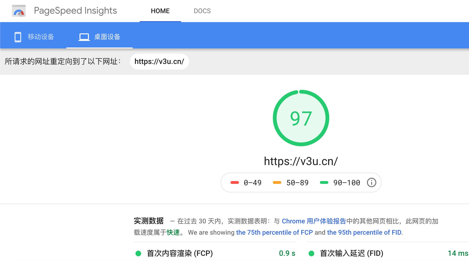 如何评估谷歌广告的效果,谷歌搜索广告怎么提升广告质量