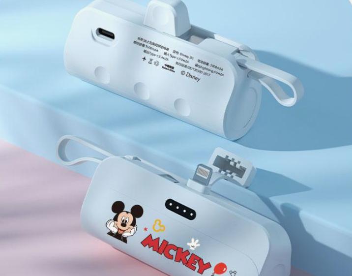 苹果手机有好用的充电宝吗,苹果手机有专用充电宝