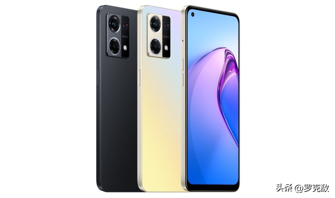 OPPOReno84G版配置曝光：90Hz+骁龙680+64MP三摄+4500mAh