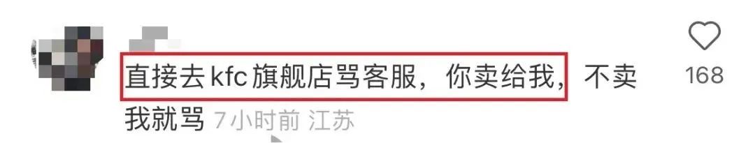 双十一已经过完了吗,双十一终于熬过来了