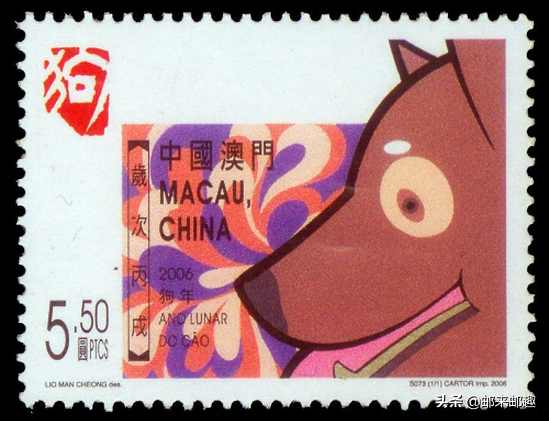 澳门邮票册,澳门邮票年册一览表