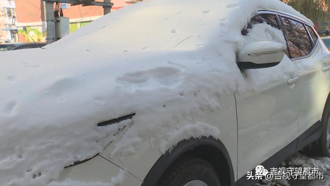 车窗上霜花怎么处理,车窗上霜怎么去除