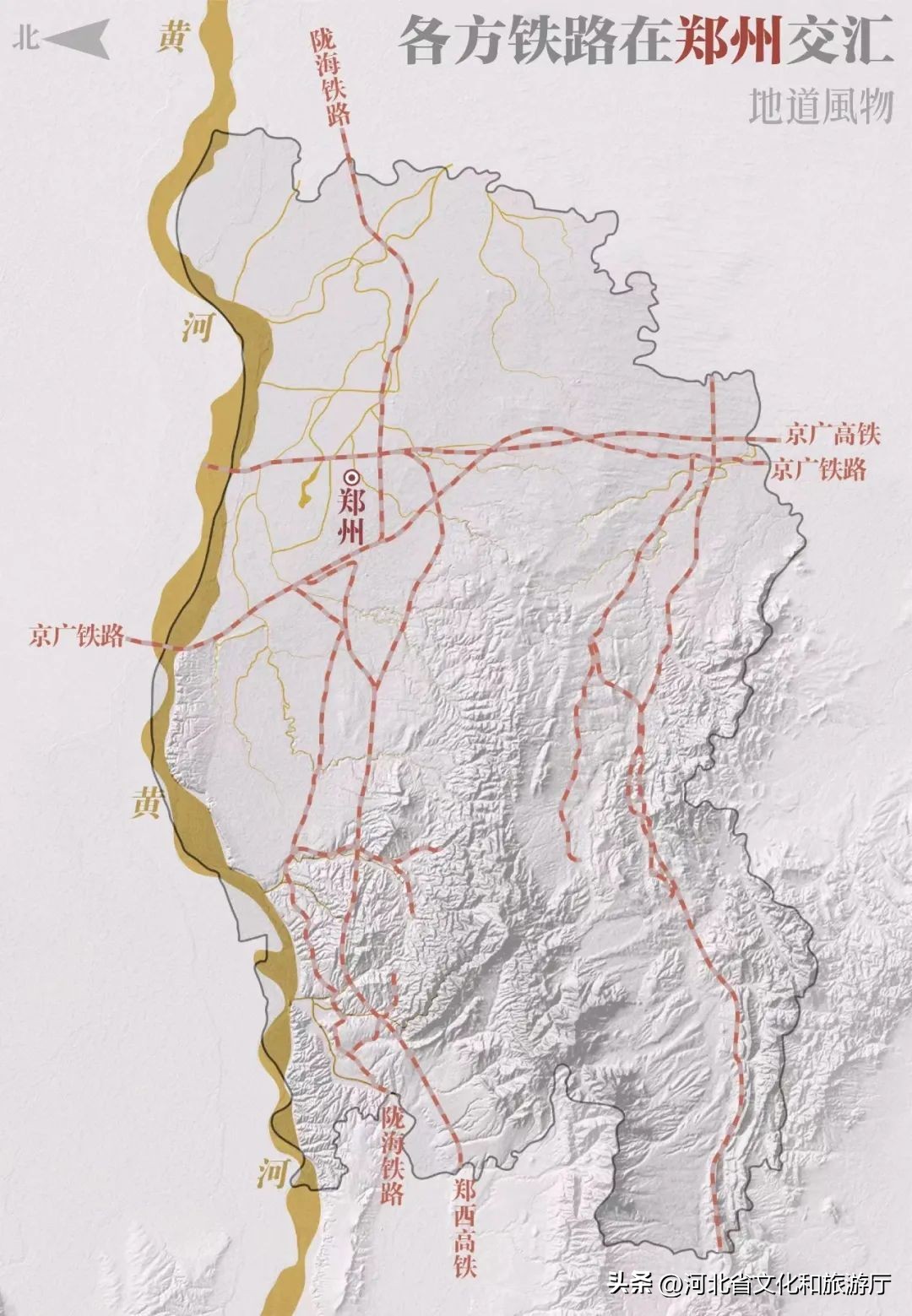 中国方便面产地图鉴,中国方便面地图