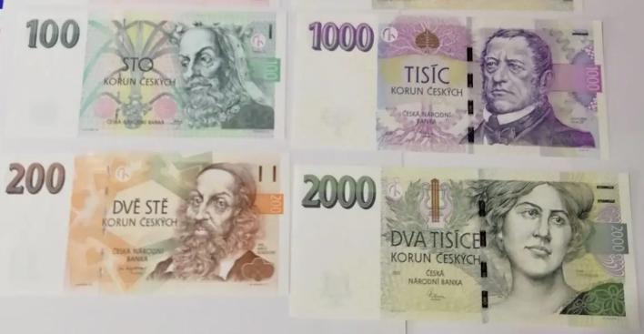 人民币印刷真伪鉴定,人民币印制中的防伪技术探秘