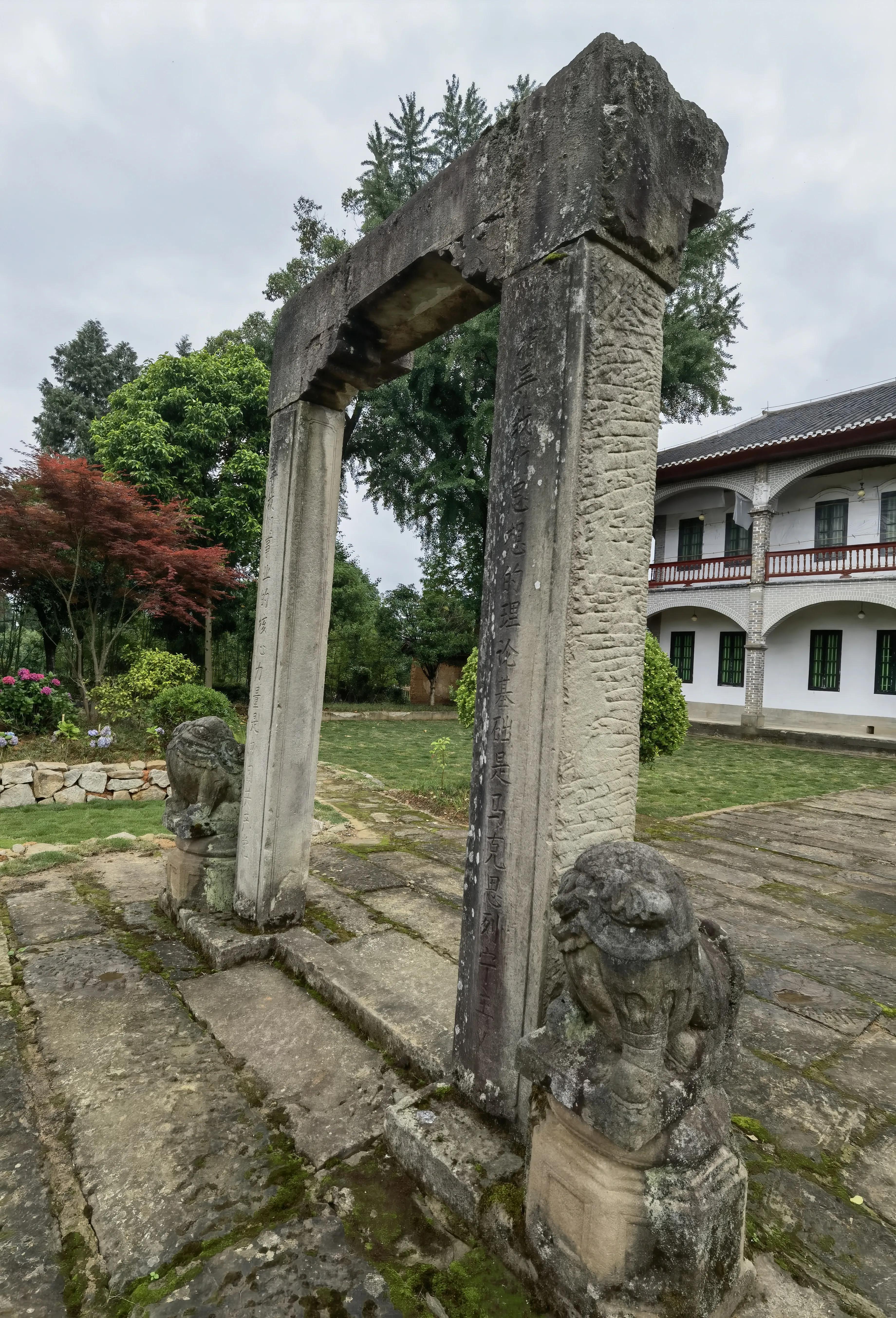 大顺李蔚如,航拍涪陵区大顺镇