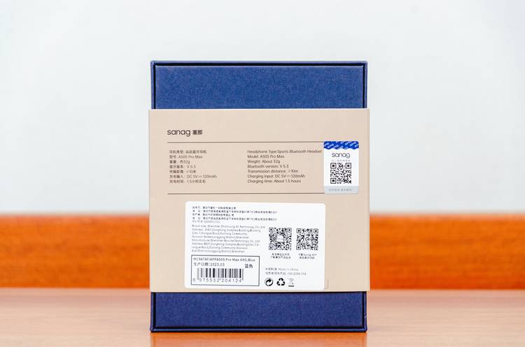 sanag耳机推荐哪一款,sanag骨传导耳机a50和a51