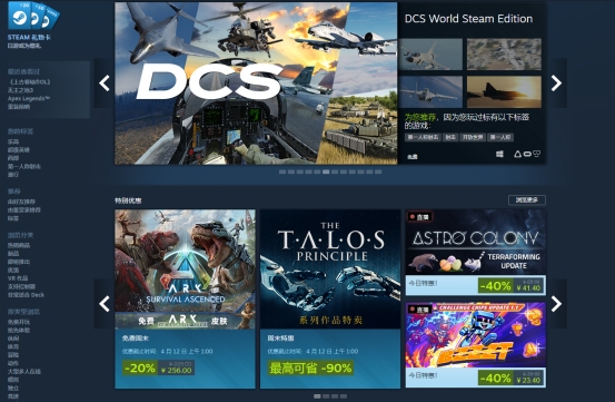 steam长时间未登录然后登录不上,steam无法登录提示账号密码错