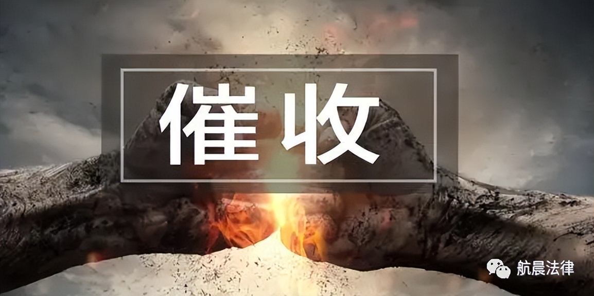 负债了需要记住的电话,负债过后电话畅通文案