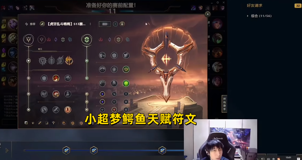 小超梦单杀g2,小超梦一级单杀鳄鱼