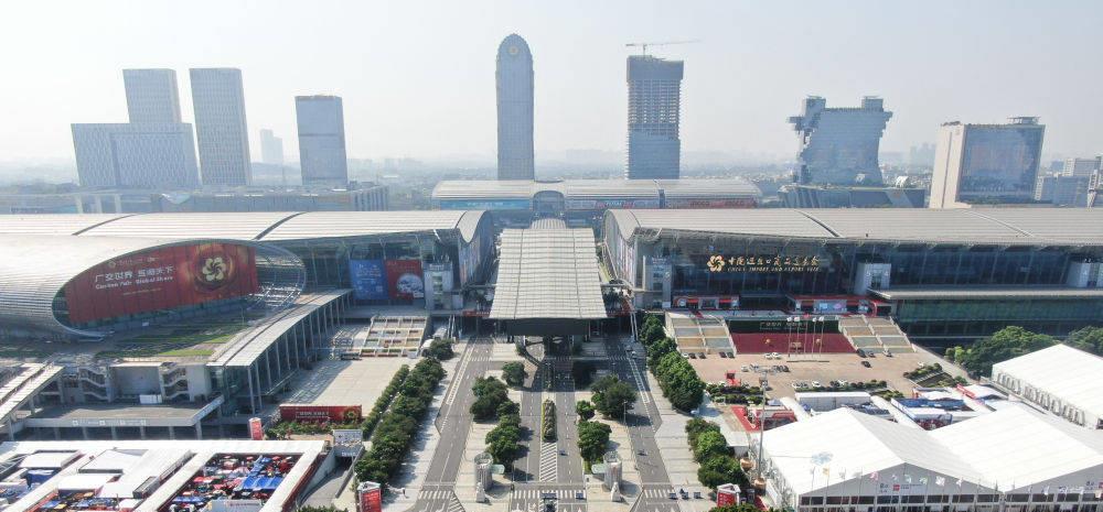 拥抱开放向高而攀——“中国第一展”广交会见证外贸“韧实力”