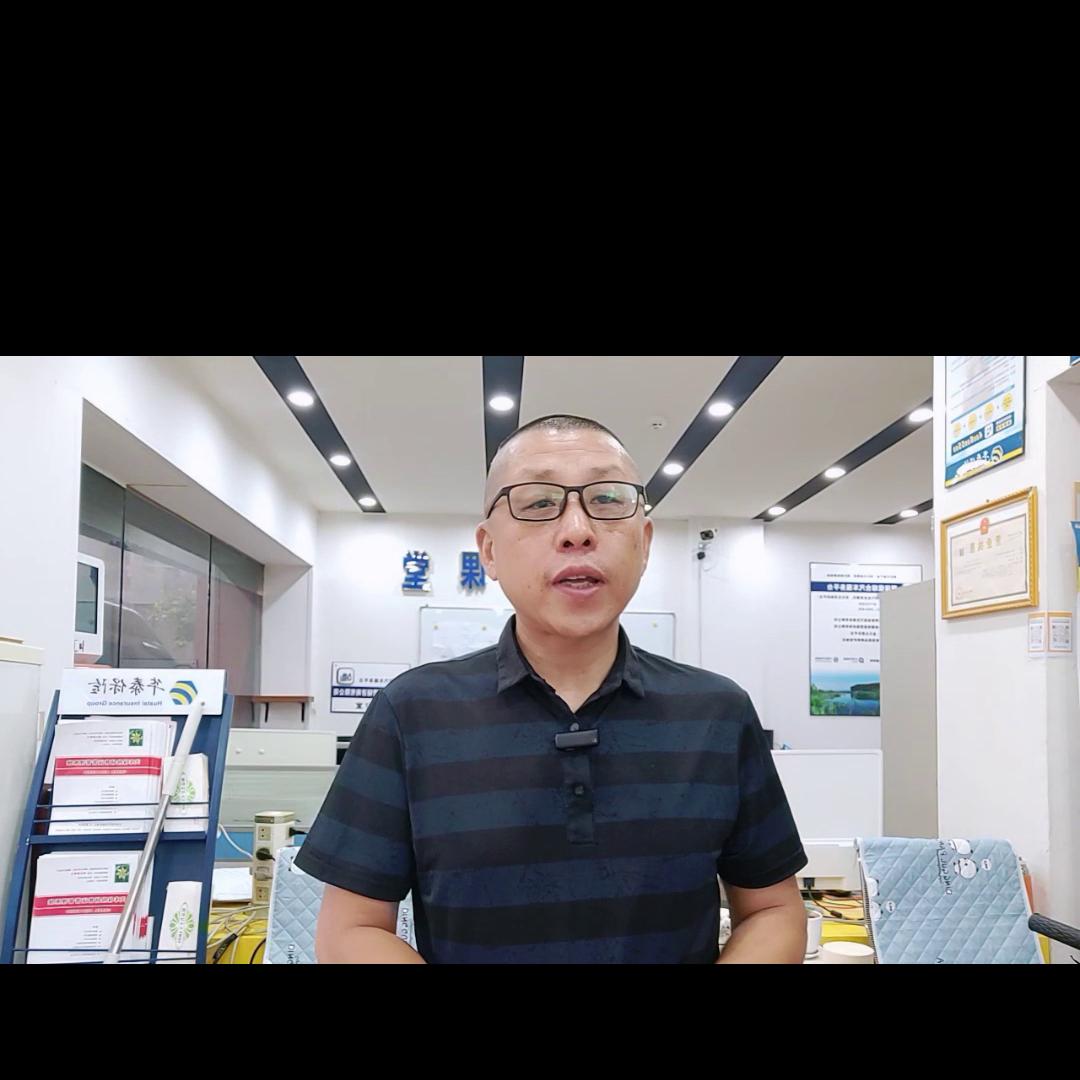 刚开始做车险销售,做车险如何获客