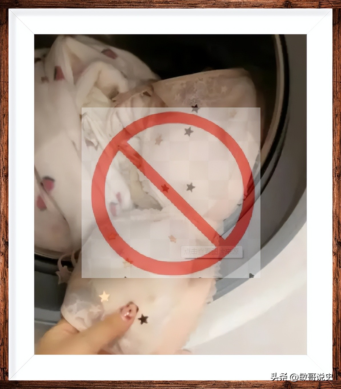 贴身衣物可放心清洗,容易破损的衣物清洗